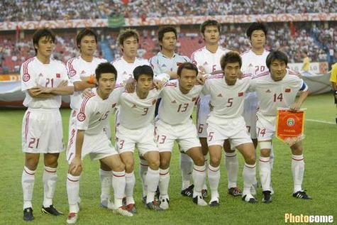 Cổ điển điện Tử MG